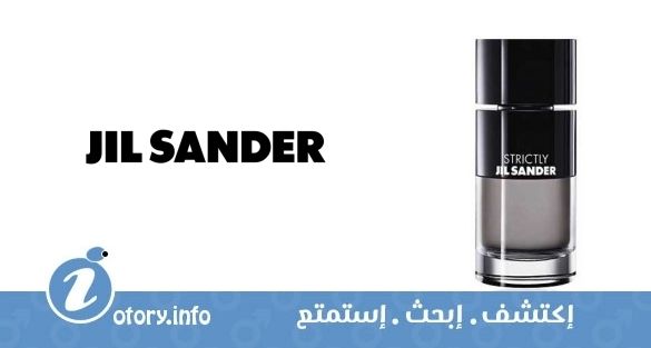 عطر ستريكتلي نايت جيل ساندر