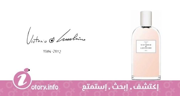 عطر نو2 فيكتوريو & لوشينو