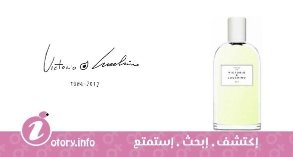 عطر نو3 فيكتوريو & لوشينو