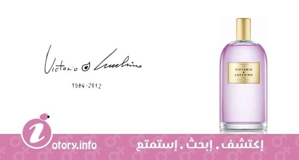 عطر نو4 فيكتوريو & لوشينو
