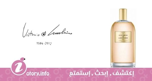 عطر نو6 فيكتوريو & لوشينو