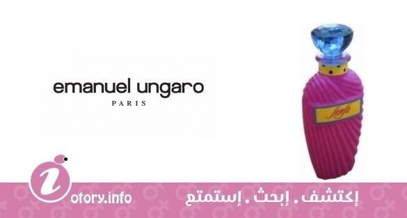 عطر سنسو ايمانويل أنغارو
