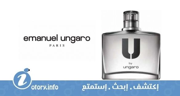 عطر يو باي أنغارو فور هيم ايمانويل أنغارو