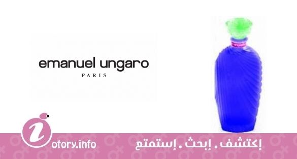 عطر أنغارو ايمانويل أنغارو