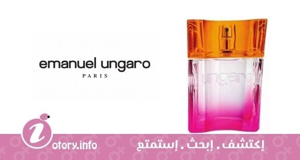 عطر أنغارو لوف ايمانويل أنغارو
