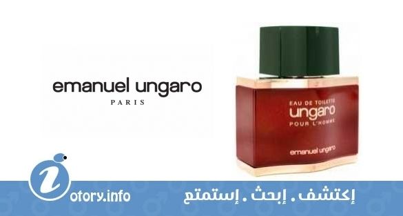 عطر أنغارو بور لاهوم ايمانويل أنغارو
