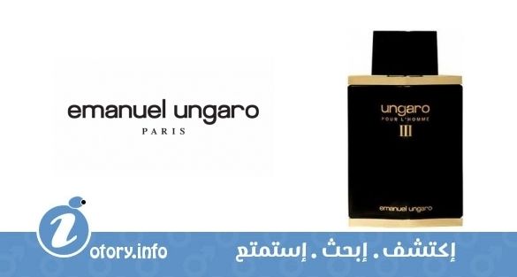 عطر أنغارو بور لا هوم 3 ايمانويل أنغارو
