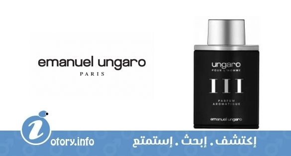 عطر أنغارو بور لاهوم 3 بارفيوم أرومانتيك ايمانويل أنغارو