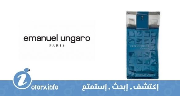 عطر أباريشن كوبالت ايمانويل أنغارو