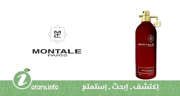 عطر عود كوليكشن رد عود