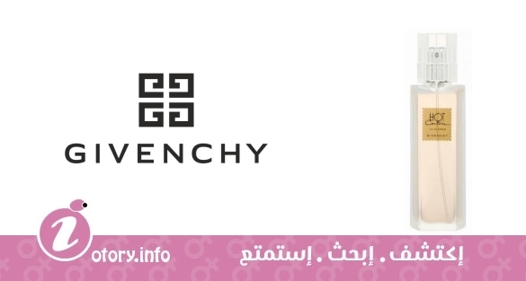 عطر هوت كوتور جيفنشي
