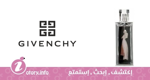 عطر هوت كوتور كولكشن نمبر 1 جيفنشي