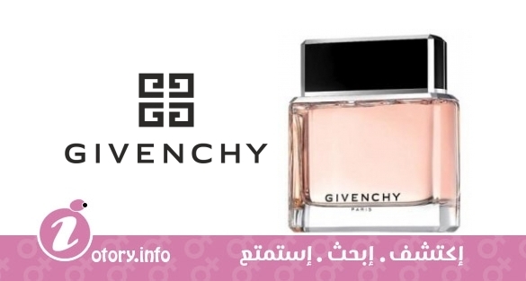 عطر داليا نوار جيفنشي