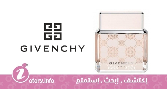 عطر داليا نوار لي بول يو دي تواليت جيفنشي