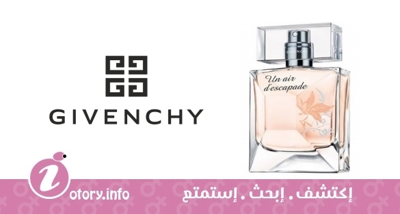 عطر ان اير دا سكيبد جيفنشي