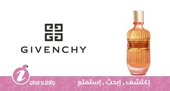 عطر اوديموزيل دي جيفنشي أبسولو دا اورنج جيفنشي