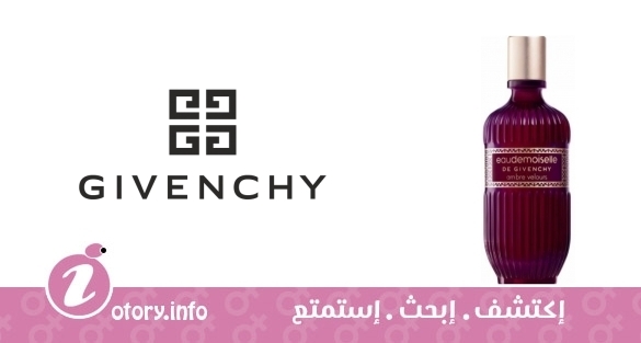 عطر اوديموزيل دي جيفنشي عنبر فلورز جيفنشي 