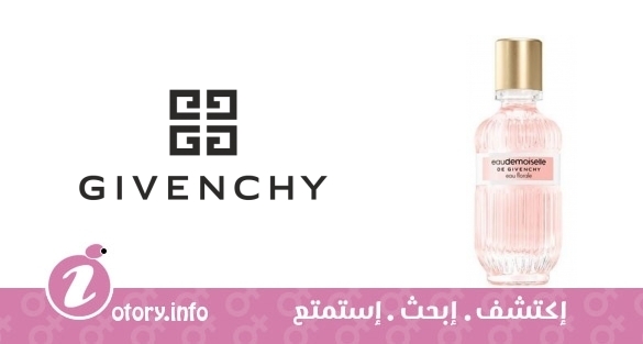 عطر اوديموزيل دي جيفنشي يو فلورال جيفنشي