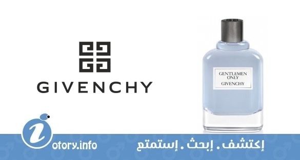 عطر جنتلمن اونلي جيفنشي 