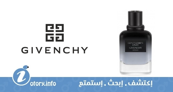 عطر جنتل من اونلي انتنس جيفنشي