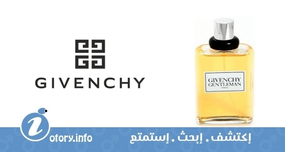 عطر جيفنشي جنتلمان جيفنشي