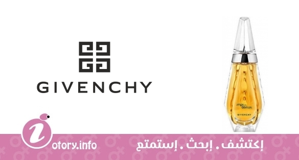 عطر انج او ديمون برفيوم اكستراكت جيفنشي