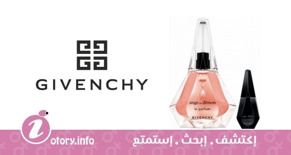 عطر انج او ديمون لي بارفيوم اند اكورد ليسيت جيفنشي