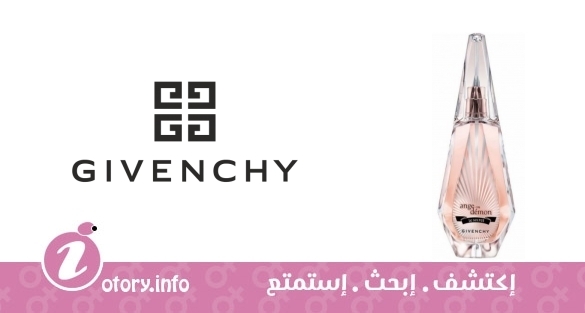 عطر انج او ديمون لو سيكريت جيفنشي