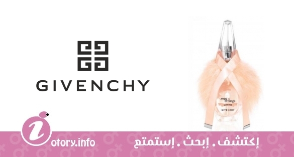 عطر انج او ديمون لو سيكريت فيذر اديشن جيفنشي