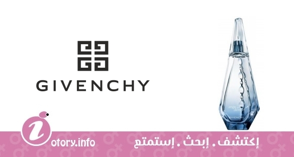 عطر انج او ديمون تندر جيفنشي 