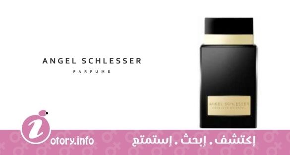 عطر أنجيل شليسر أبسولوت أورينتال