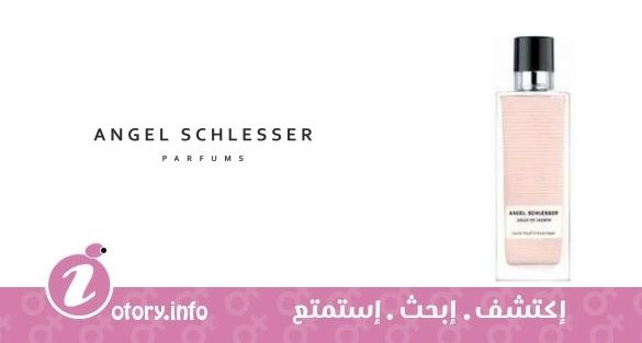 عطر أنجيل شليسر اكوا دي جاسمين