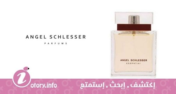 عطر أنجيل شليسر أنجيل شليسر اسنشيال