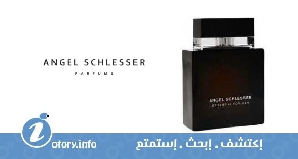 عطر أنجيل شليسر أنجيل سليشر اسنشيال فور من
