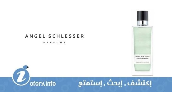 عطر أنجيل شليسر ميدرا دي نارانجو