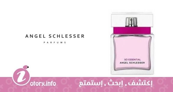 عطر أنجيل شليسر سو اسنشيال