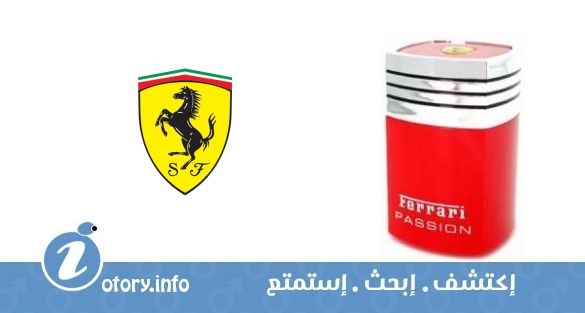 عطر فيراري باشين ألتيميتد فيراري