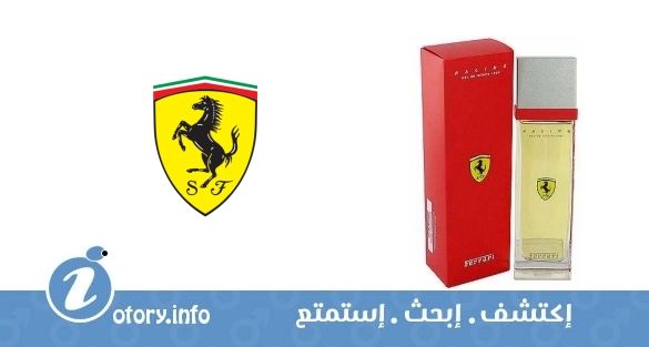 عطر راسينج فيراري