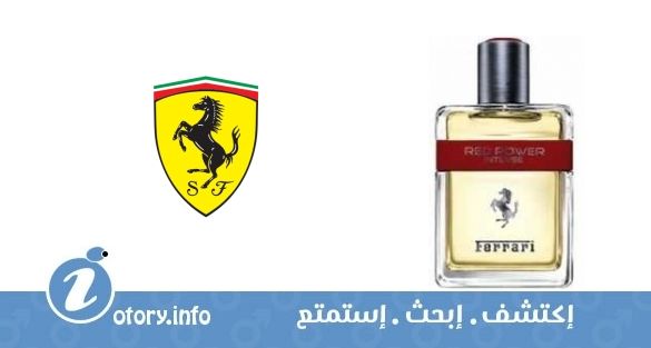 عطر رد باور انتنس فيراري