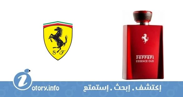 عطر اسنس عود فيراري
