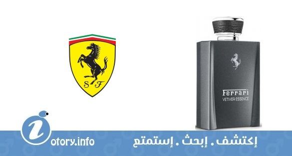 عطر فتيفر اسنس فيراري