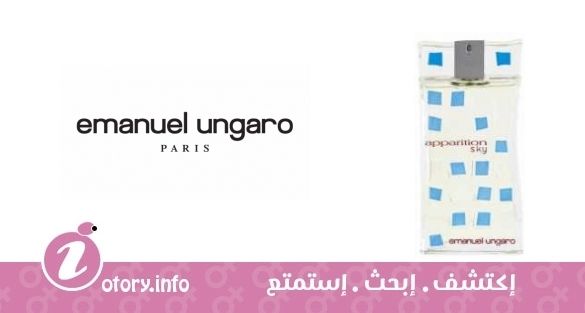 عطر أباريشن سكاي ايمانويل أنغارو