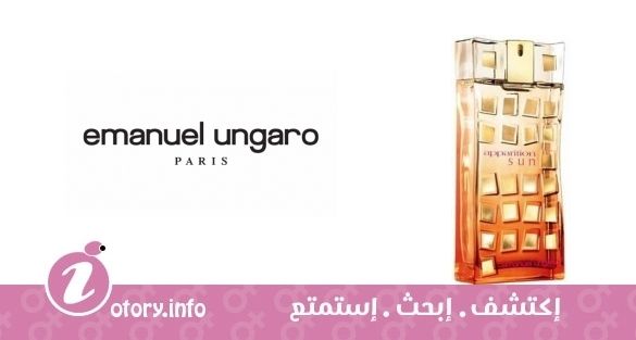 عطر أباريشن صن ايمانويل أنغارو
