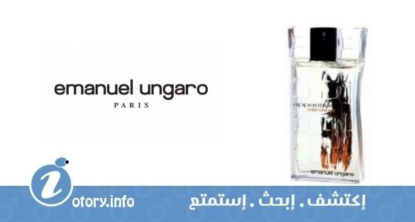 عطر ايمانويل أنغارو أباريشن وايلد أورنج ايمانويل أنغارو