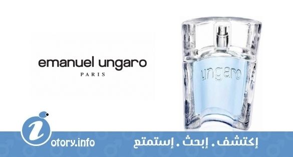 عطر أنغارو بلو أيس ايمانويل أنغارو