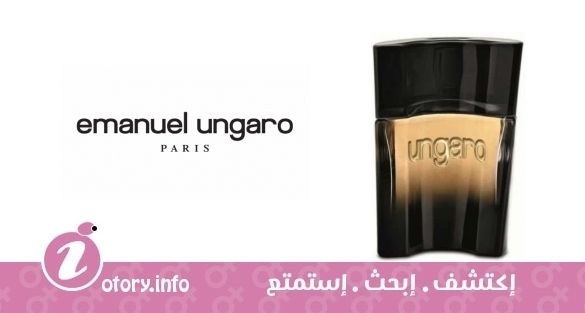 عطر أنغارو فيمنين ايمانويل أنغارو