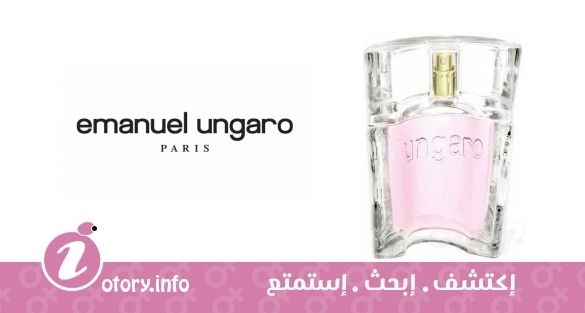 عطر أنغارو لوف كيس ايمانويل أنغارو