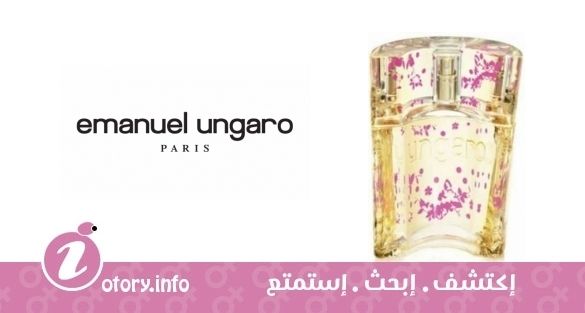 عطر أنغارو بارتي ايمانويل أنغارو