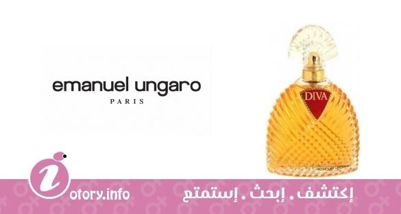 عطر ديفا ايمانويل أنغارو