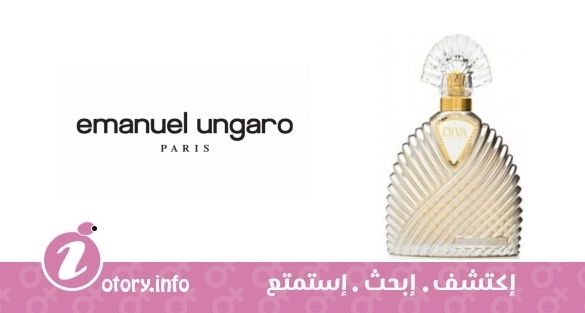 عطر ديفا ليمتد اديشن ايمانويل أنغارو